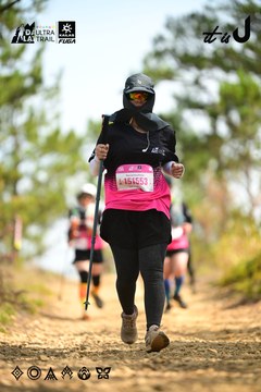 Dalat Ultra Trail 2026 - Ảnh #4912337