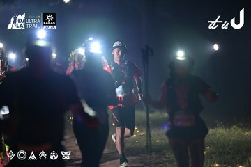 Dalat Ultra Trail 2026 - Ảnh #4707991