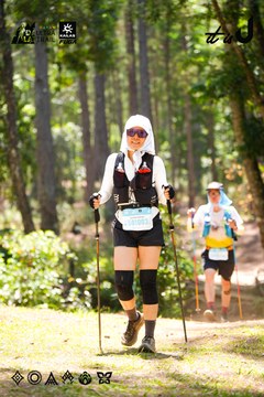 Dalat Ultra Trail 2026 - Ảnh #4908361