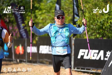 Dalat Ultra Trail 2026 - Ảnh #4741023