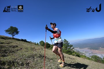 Dalat Ultra Trail 2026 - Ảnh #4732643