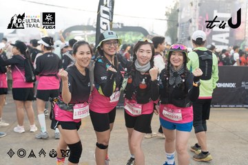 Dalat Ultra Trail 2026 - Ảnh #4767355