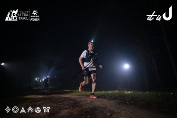 Dalat Ultra Trail 2026 - Ảnh #4705246