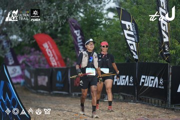 Dalat Ultra Trail 2026 - Ảnh #4761760