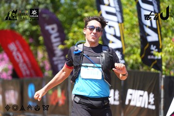 Dalat Ultra Trail 2026 - Ảnh #4727918