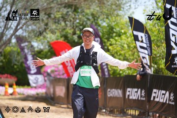 Dalat Ultra Trail 2026 - Ảnh #4868931