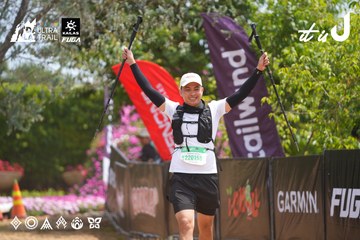 Dalat Ultra Trail 2026 - Ảnh #4866497