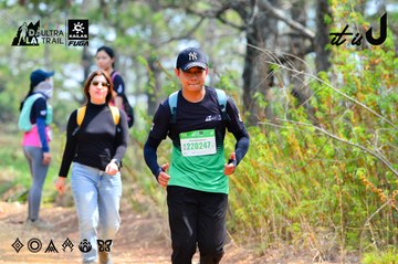 Dalat Ultra Trail 2026 - Ảnh #4873599