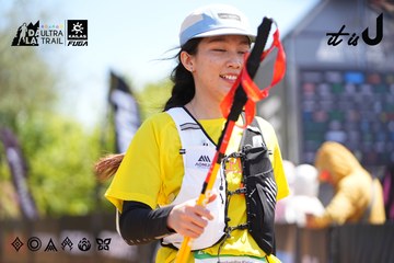 Dalat Ultra Trail 2026 - Ảnh #4696326