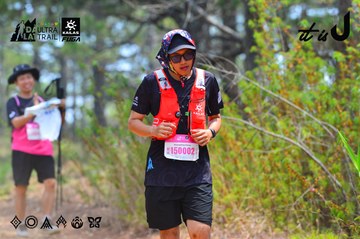 Dalat Ultra Trail 2026 - Ảnh #4876342