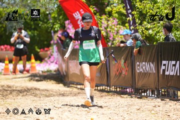 Dalat Ultra Trail 2026 - Ảnh #4699604