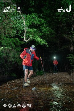 Dalat Ultra Trail 2026 - Ảnh #4906577