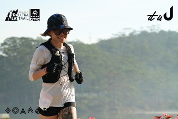 Dalat Ultra Trail 2026 - Ảnh #4911601
