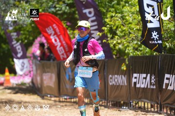 Dalat Ultra Trail 2026 - Ảnh #4702085