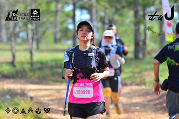 Dalat Ultra Trail 2026 - Ảnh #4749962
