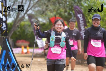 Dalat Ultra Trail 2026 - Ảnh #4866347