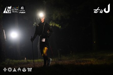 Dalat Ultra Trail 2026 - Ảnh #4697314