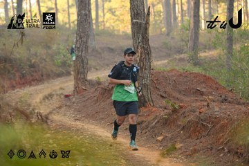 Dalat Ultra Trail 2026 - Ảnh #4841562
