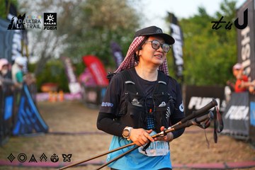 Dalat Ultra Trail 2026 - Ảnh #4745335