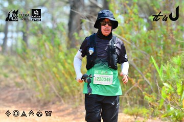 Dalat Ultra Trail 2026 - Ảnh #4873675