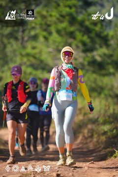 Dalat Ultra Trail 2026 - Ảnh #4909546