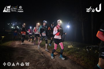 Dalat Ultra Trail 2026 - Ảnh #4705949