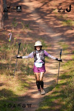 Dalat Ultra Trail 2026 - Ảnh #4913436
