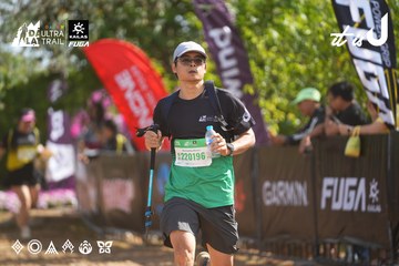 Dalat Ultra Trail 2026 - Ảnh #4900131