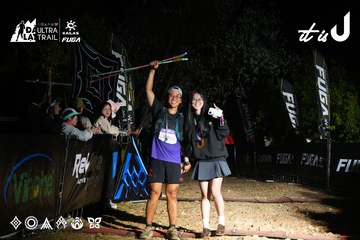 Dalat Ultra Trail 2026 - Ảnh #4759276