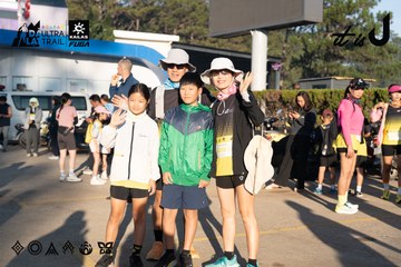 Dalat Ultra Trail 2026 - Ảnh #4767510