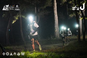 Dalat Ultra Trail 2026 - Ảnh #4697528