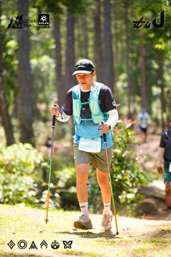 Dalat Ultra Trail 2026 - Ảnh #4908333
