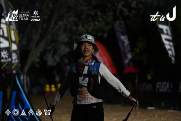 Dalat Ultra Trail 2026 - Ảnh #4757632