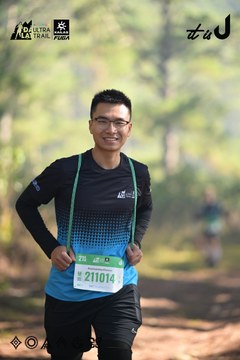 Dalat Ultra Trail 2026 - Ảnh #4878845