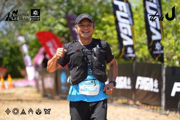 Dalat Ultra Trail 2026 - Ảnh #4727973