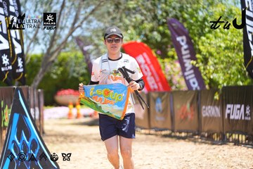 Dalat Ultra Trail 2026 - Ảnh #4703389