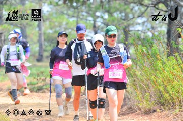 Dalat Ultra Trail 2026 - Ảnh #4874290