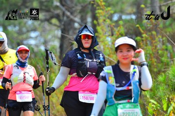 Dalat Ultra Trail 2026 - Ảnh #4875720