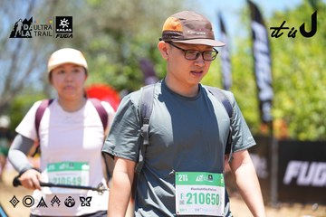 Dalat Ultra Trail 2026 - Ảnh #4699871