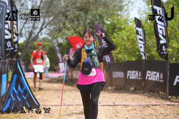 Dalat Ultra Trail 2026 - Ảnh #4866998