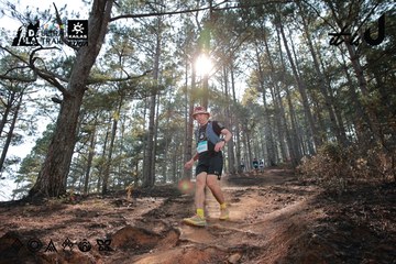 Dalat Ultra Trail 2026 - Ảnh #4739868