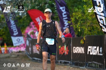 Dalat Ultra Trail 2026 - Ảnh #4744938