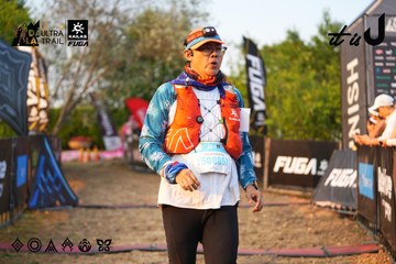 Dalat Ultra Trail 2026 - Ảnh #4744304