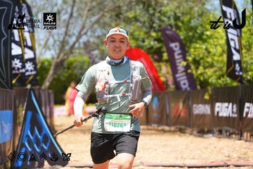 Dalat Ultra Trail 2026 - Ảnh #4726023