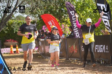 Dalat Ultra Trail 2026 - Ảnh #4900920