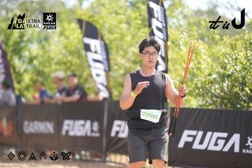 Dalat Ultra Trail 2026 - Ảnh #4855992