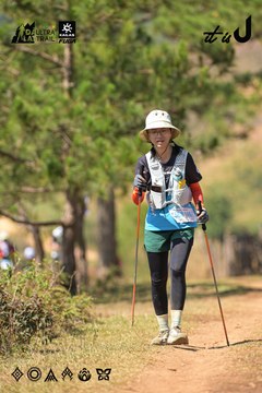 Dalat Ultra Trail 2026 - Ảnh #4717487