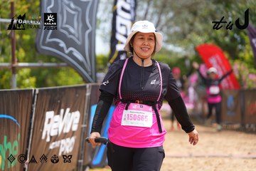 Dalat Ultra Trail 2026 - Ảnh #4866776