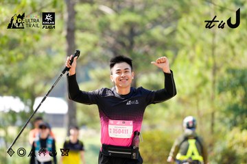 Dalat Ultra Trail 2026 - Ảnh #4834382