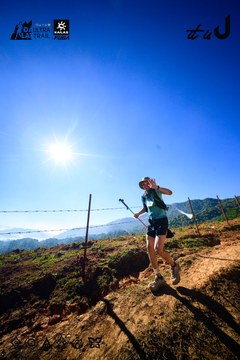 Dalat Ultra Trail 2026 - Ảnh #4912786